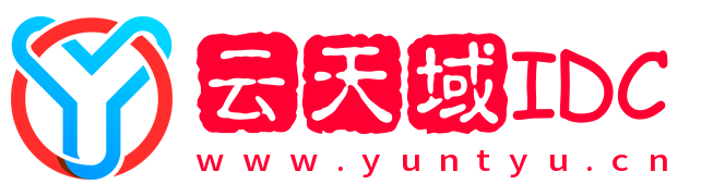 云天域